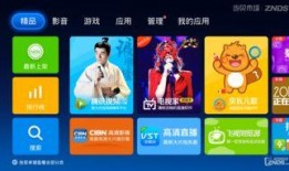 最新大爆料视频在线观看,最新视频在线观看，带你一探究竟！